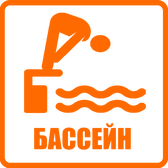 Детский лагерь