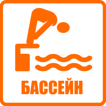 Детский лагерь