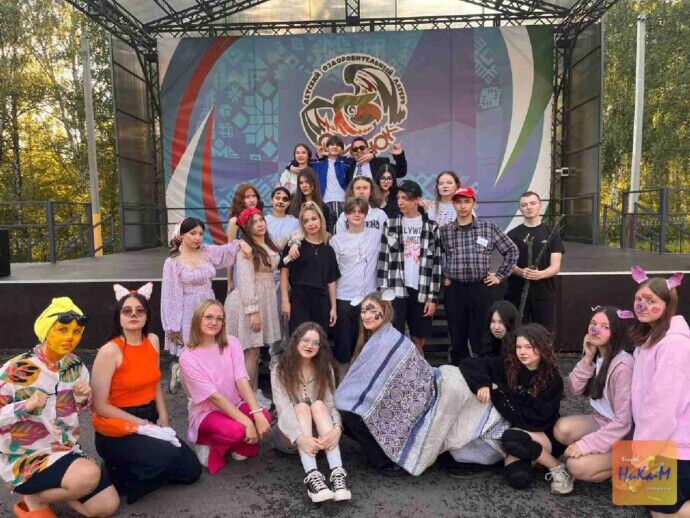 ВДЦ Орленок лагерь Дозорный