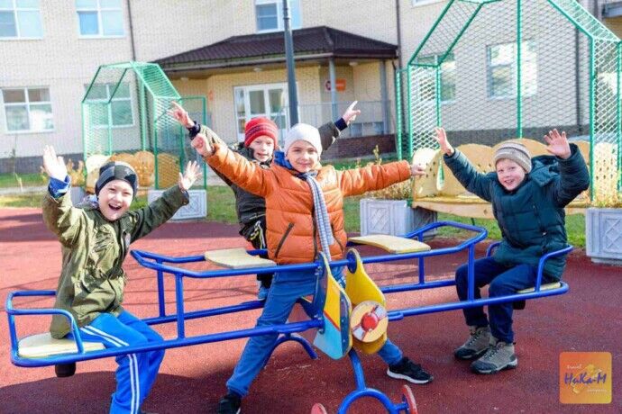 Детский отдых на Черном море