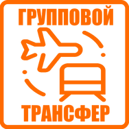 Детский лагерь ДОЛ Электрон (Сукко)